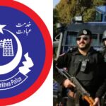 Khyber Pakhtunkhwa Police Act 2026
