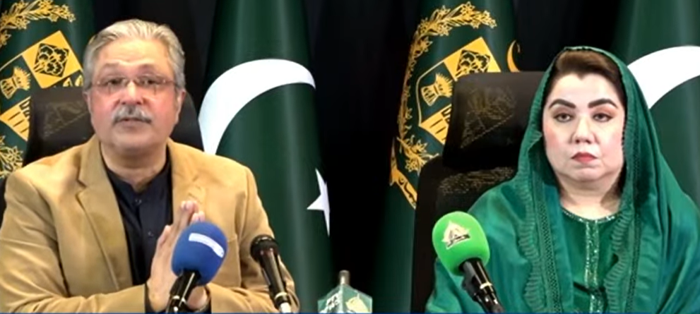 KP Govt is facilitating terror-crime nexus, Ikhtiar wali