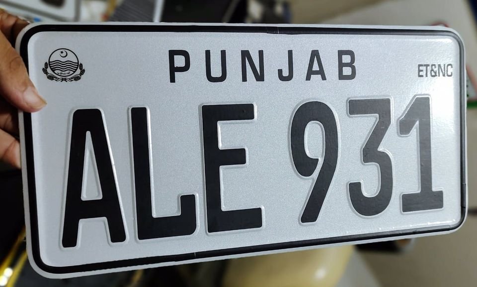 registration for favourite number plates begins in Punjab