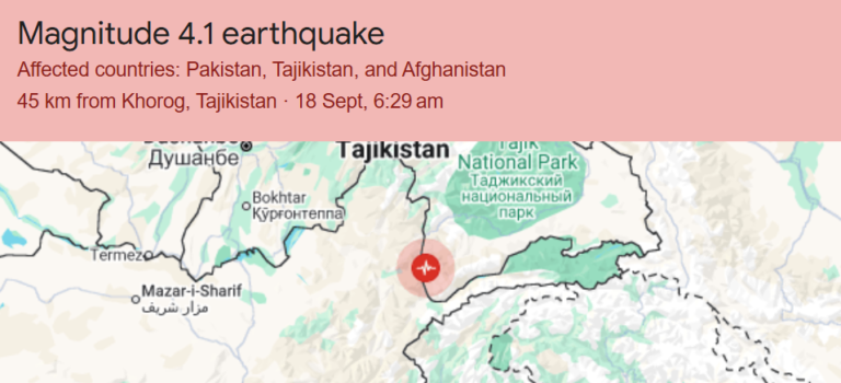4.9 earthquake shook
