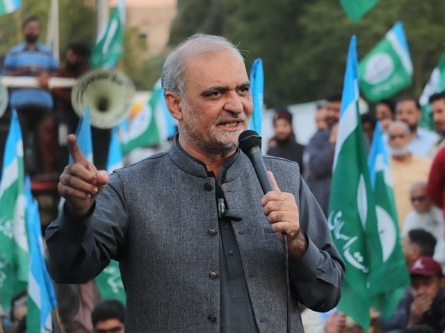 Hafiz Naeem announces to postpone long march