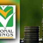 National saving schemes profit rates revised