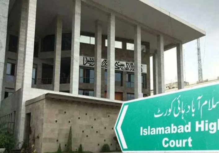 KP Govt bars officials, state resources from supporting protests