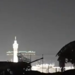 interception over Makkah