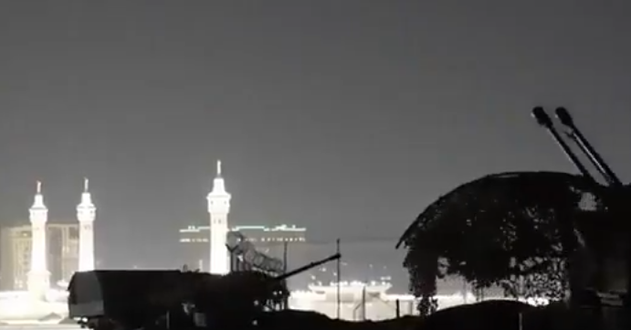 interception over Makkah