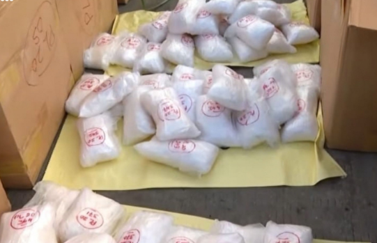 crystal methamphetamine