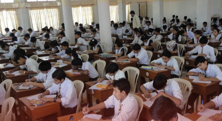 Intermediate part-II results date announced