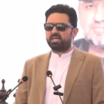 Khyber Pakhtunkhwa Chief Minister