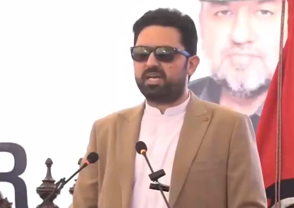 Khyber Pakhtunkhwa Chief Minister