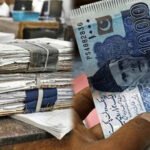 General Provident Fund
