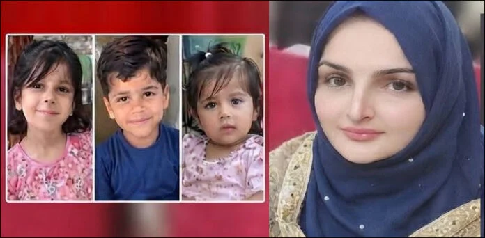 Surjani Town family killings: Police arrest murderer