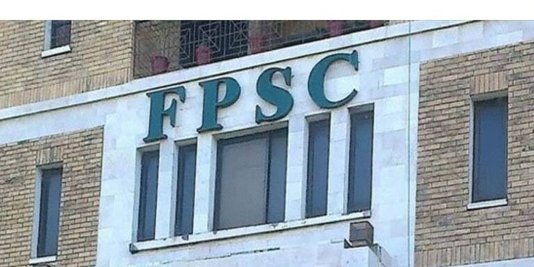 Federal Public Service Commission postpones scheduled interviews