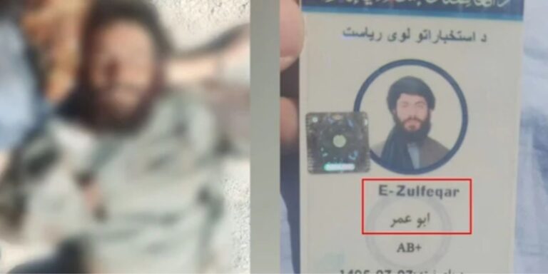 Fresh evidence links Afghan elements to terrorism in Pakistan