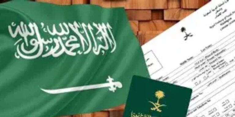 Saudi Arabia introduces online visa extension facility