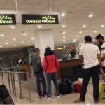 Pakistan prepares new system for passengers traveling abroad