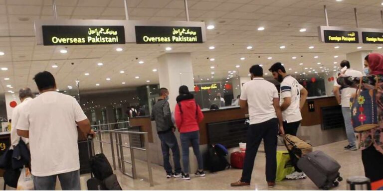 Pakistan prepares new system for passengers traveling abroad