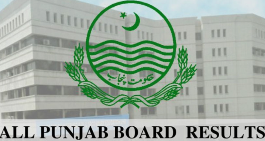 Punjab boards set to announce 11th class results 2026