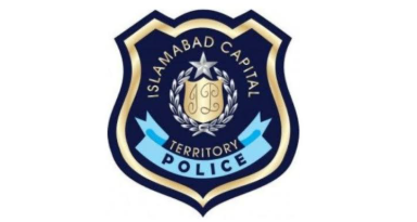 Islamabad police resumes hiring