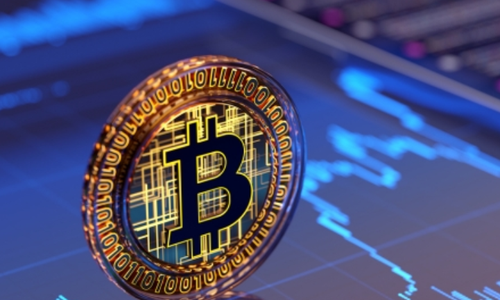 Govt owned crypto firm starts hiring, here’s how to apply