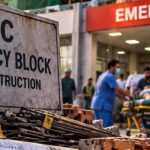 HMC Peshawar