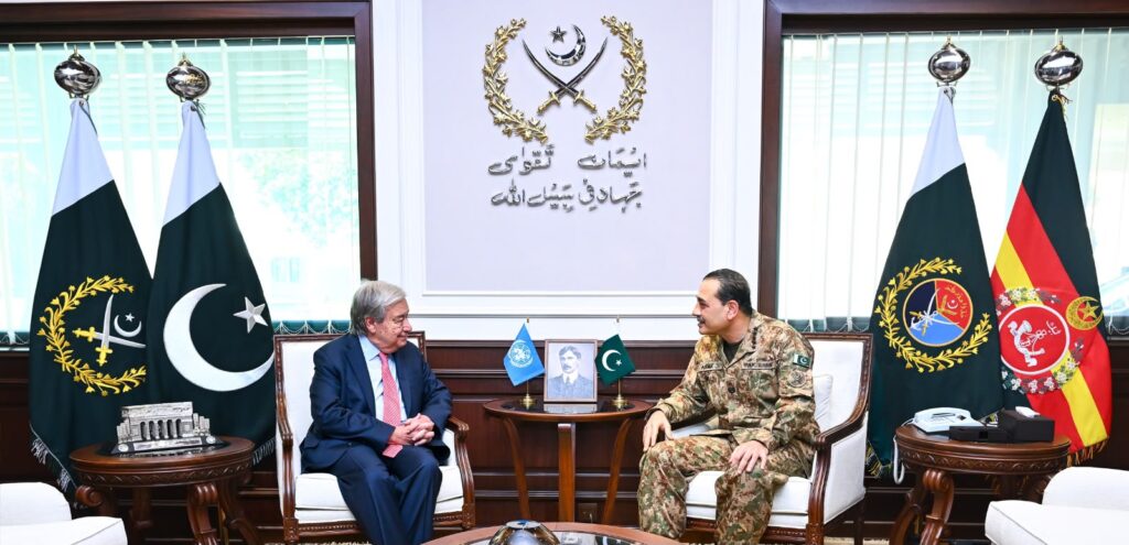 António Guterres