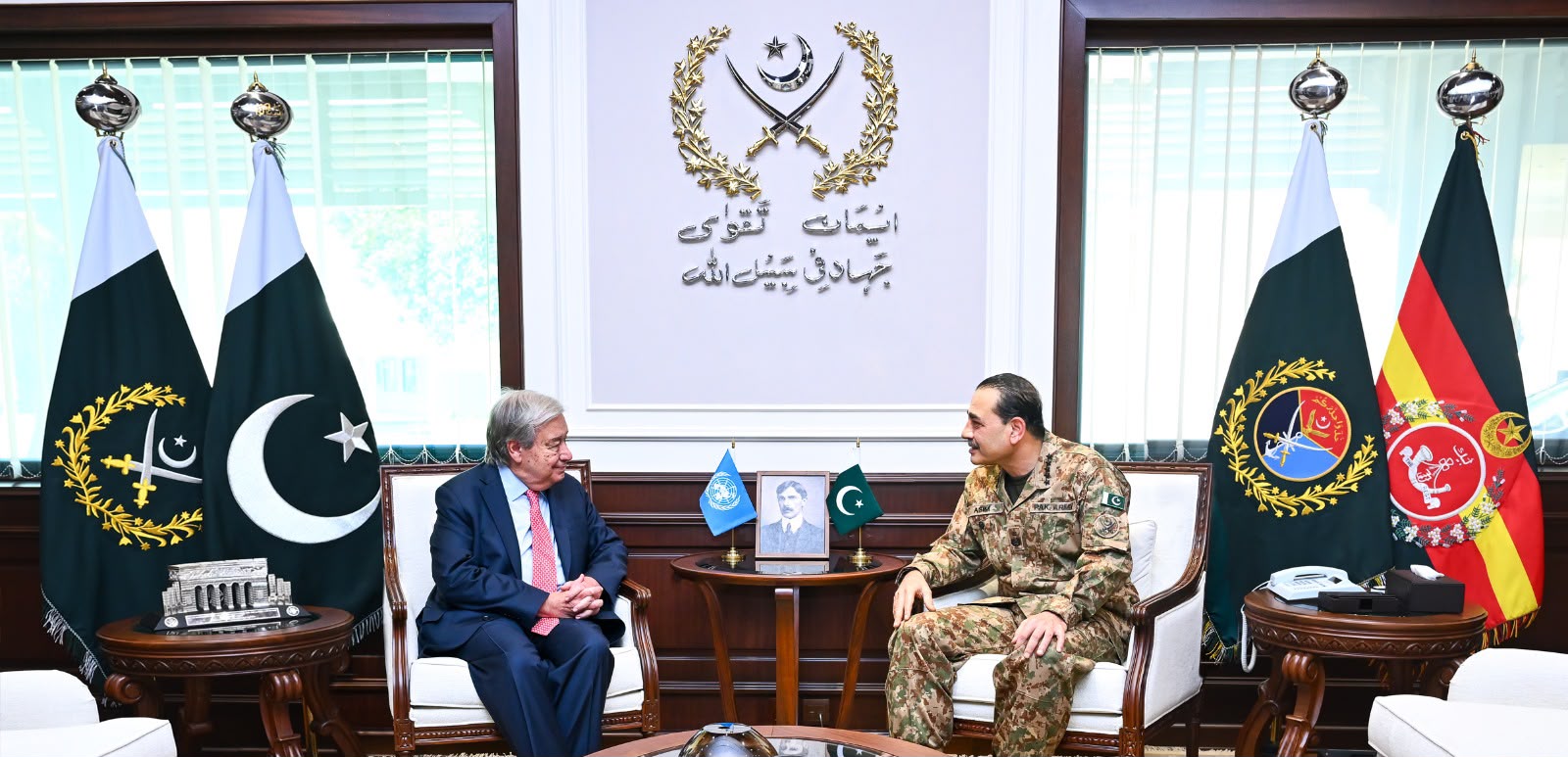António Guterres