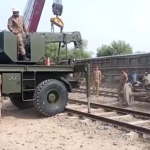 Rahman Baba Express