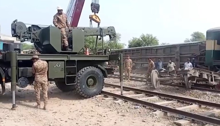 Rahman Baba Express