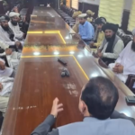12 districts of Khyber Pakhtunkhwa