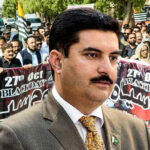 rally in Peshawar