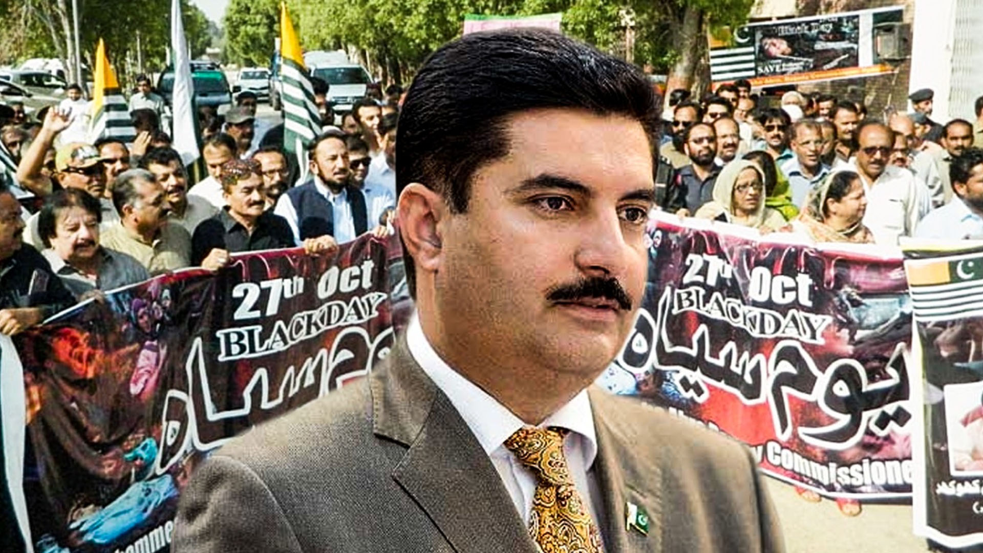 rally in Peshawar