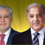 Shehbaz Sharif will visit Peshawar