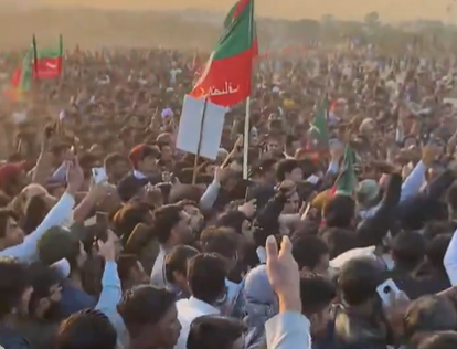 local PTI leaders