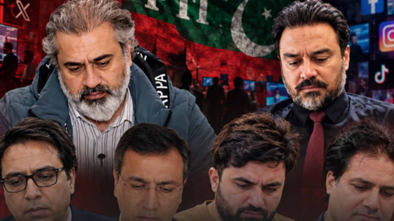 Dirty game exposed as Pti backed youtubers yearn for money to make narrative