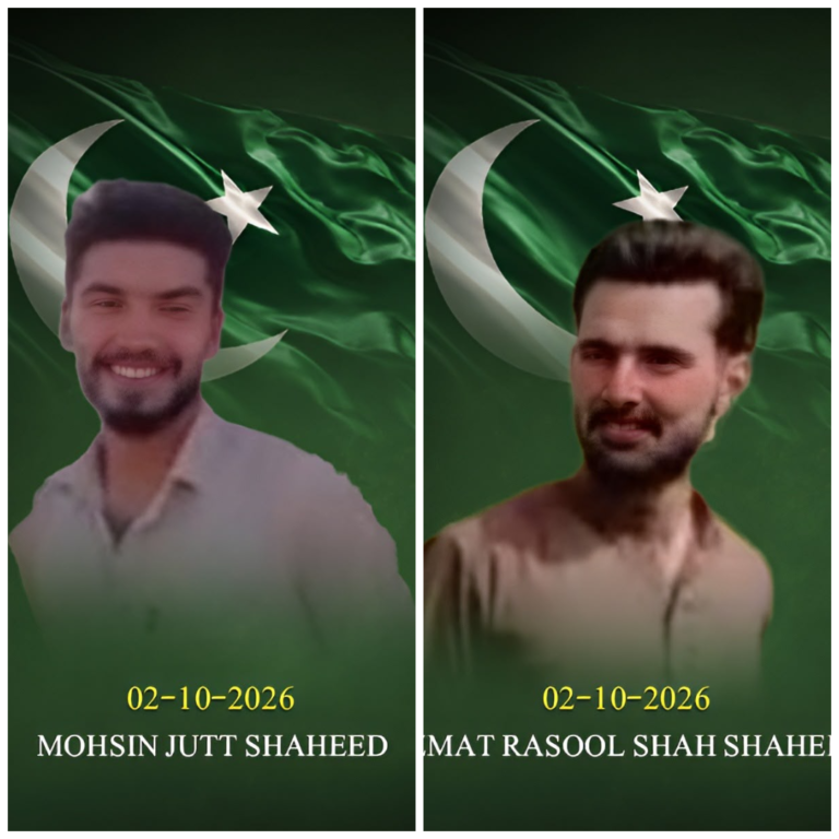 Pakistani civilians