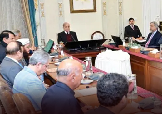 PM chairs meeting on KP situation as govt plans consultation with President
