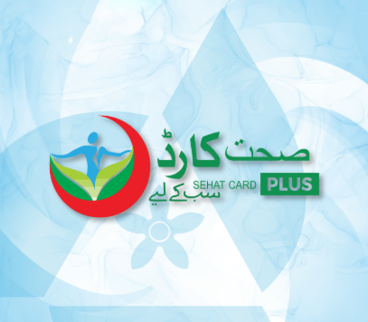 Sehat Card Plus programme