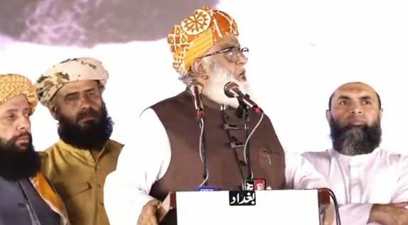 chief Maulana Fazlur Rehman