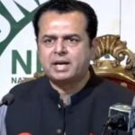 Federal Government Has No Political Agenda in KP, Says Talal Chaudhry