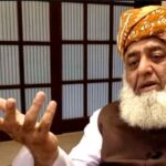 Fazlur Rehman Faces Questions Over Land Deals and Family Wealth