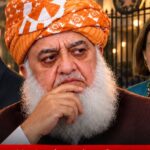 WikiLeaks Cables Raise Questions Over Fazlur Rehman’s Bid for US Backing