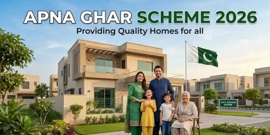 PM’s Apna Ghar Scheme Simplifies Application Process