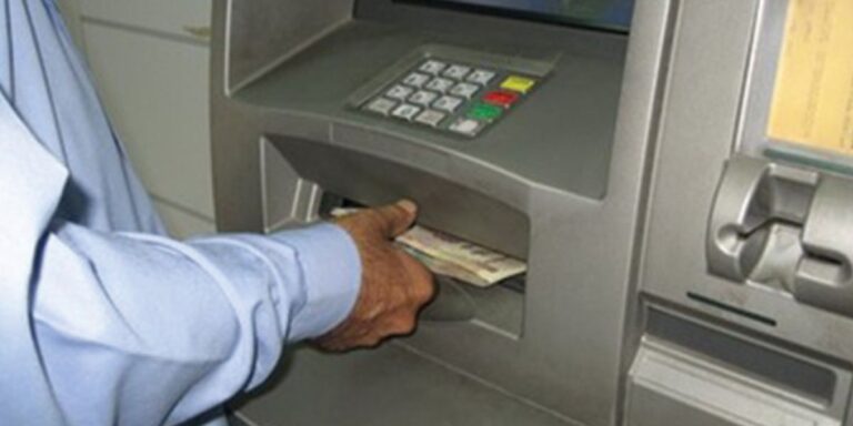 Police uncover unusual ATM card fraud in Lahore
