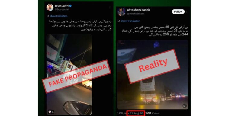 PTI’s False Propaganda About BRT Bus Transfer to Punjab Exposed