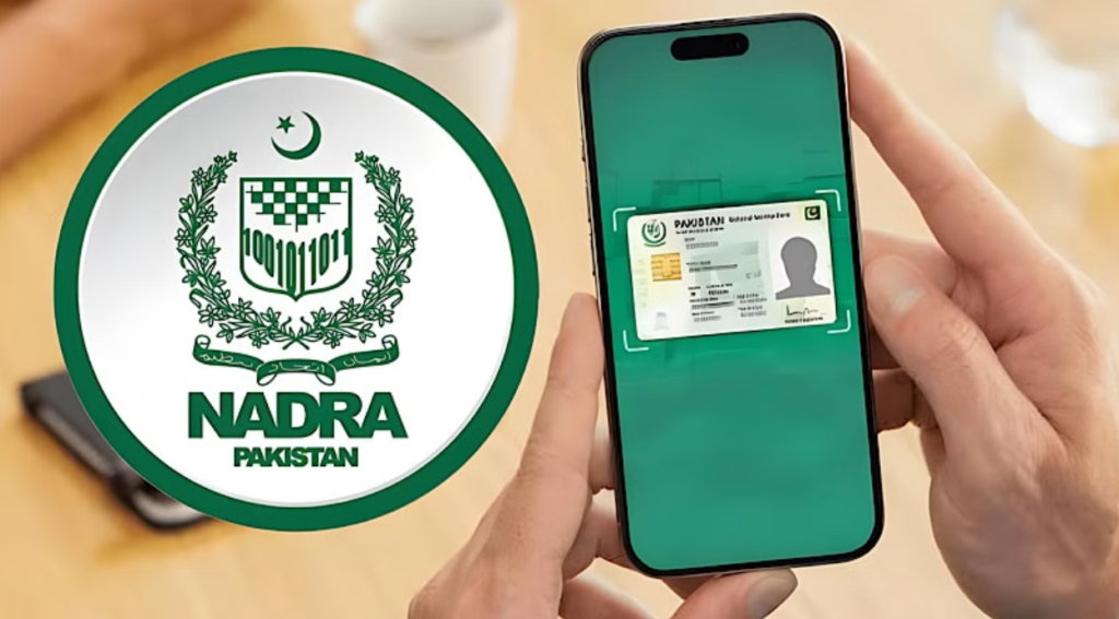CNIC photos can now be changed from mobile phones