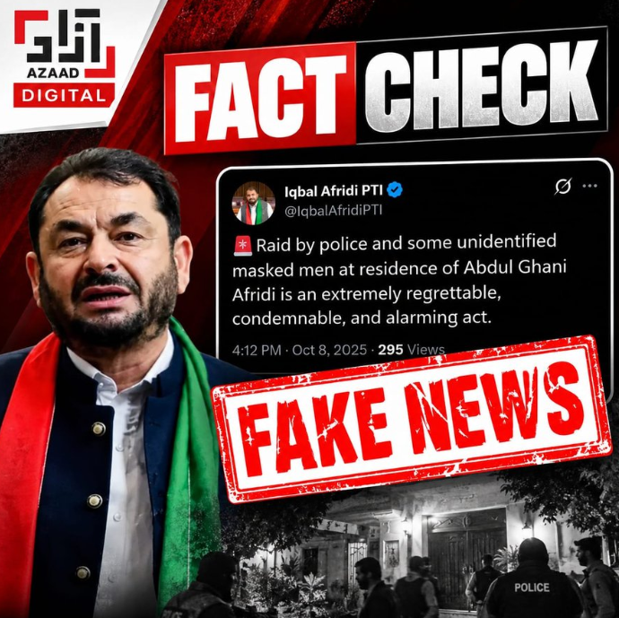 Fact check: PTI spins raid targeted at Afghan nationals sheltered by MPA